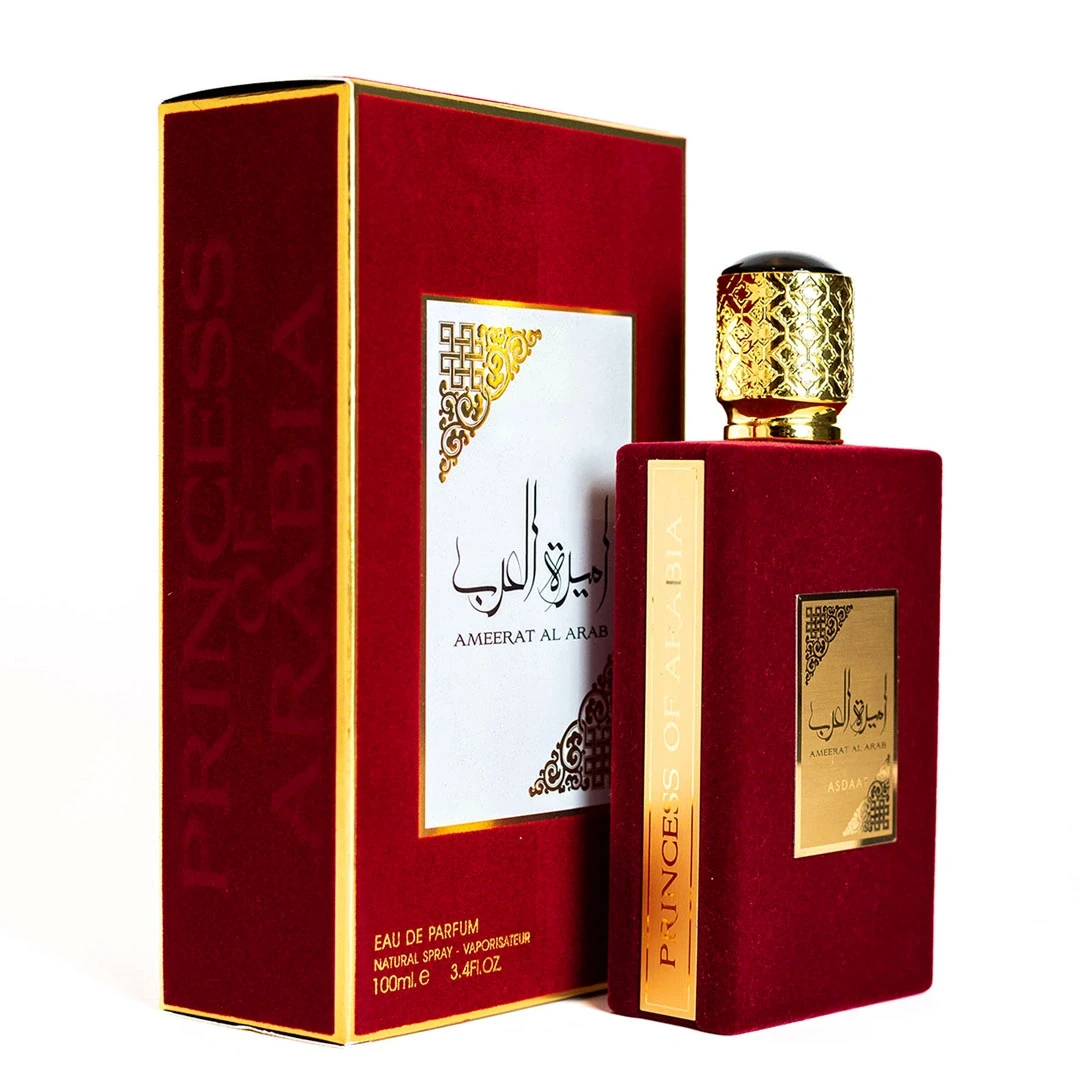 عطر أميرة الحب