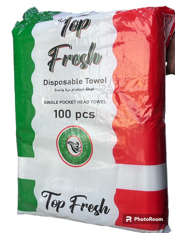 خاولي استخدام واحد