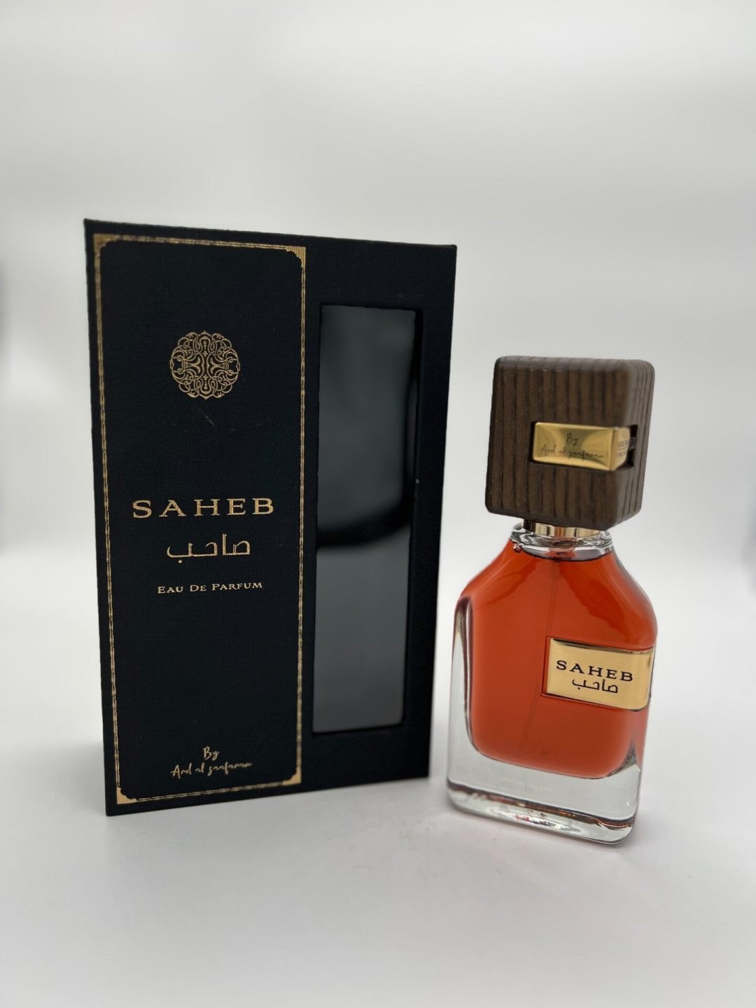 عطر صاحب