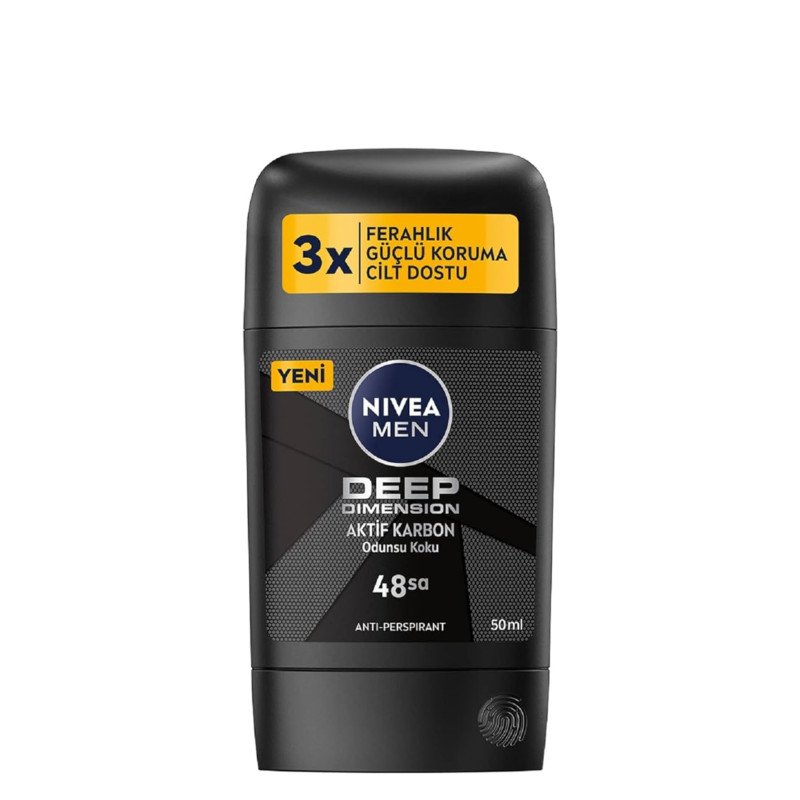 ديب بلاك كاربون