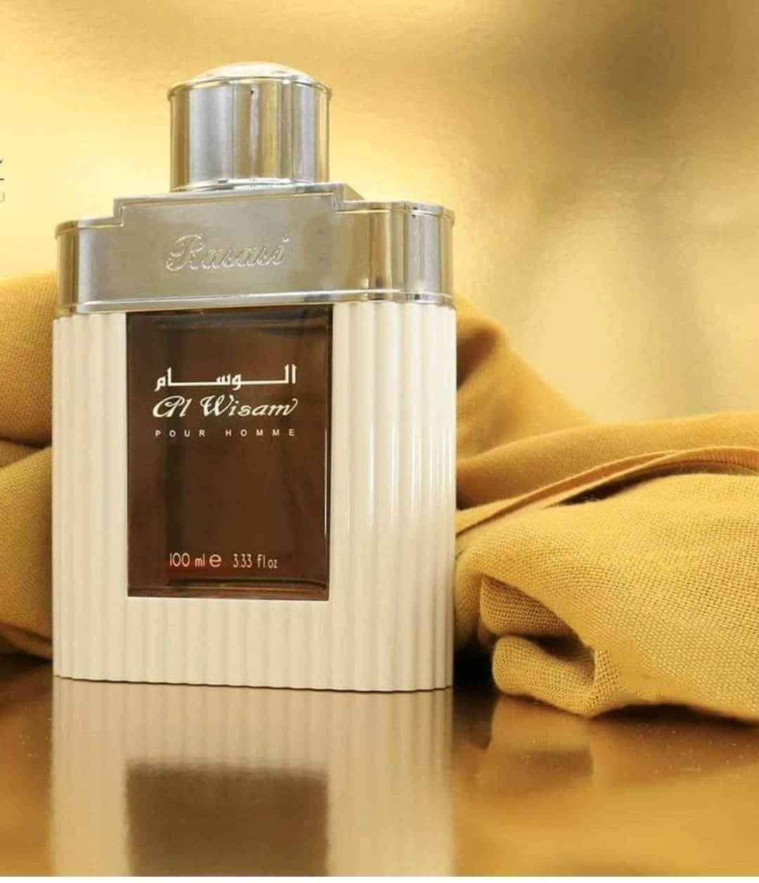 عطر الوسام الابيض