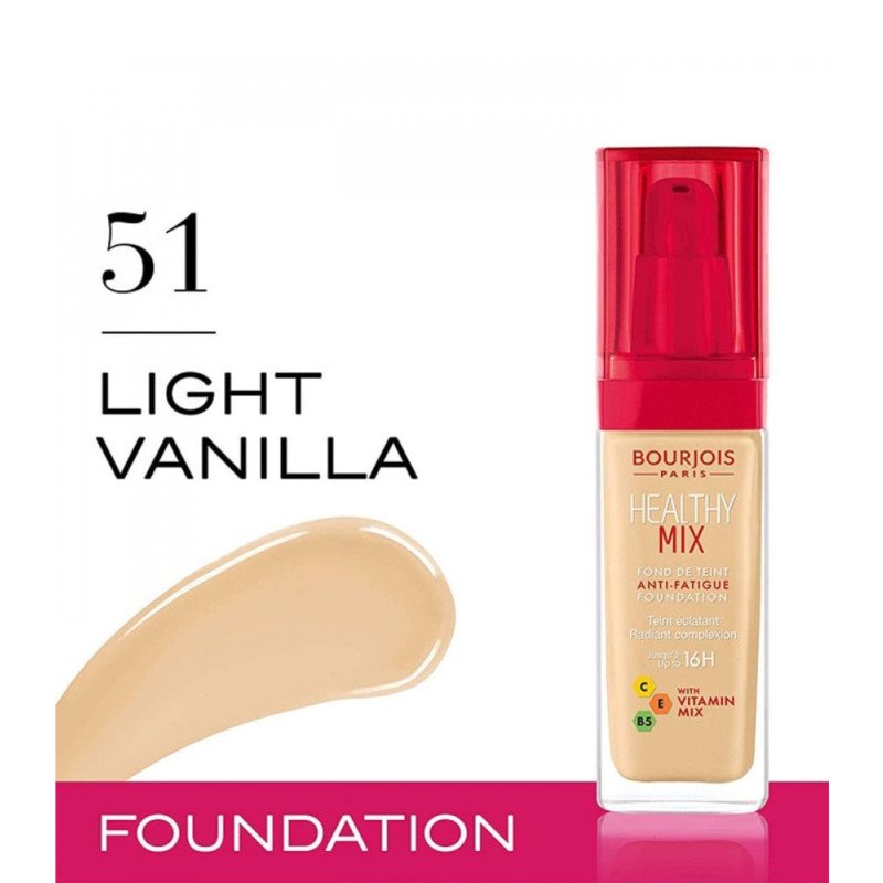 أساس برجوا 51