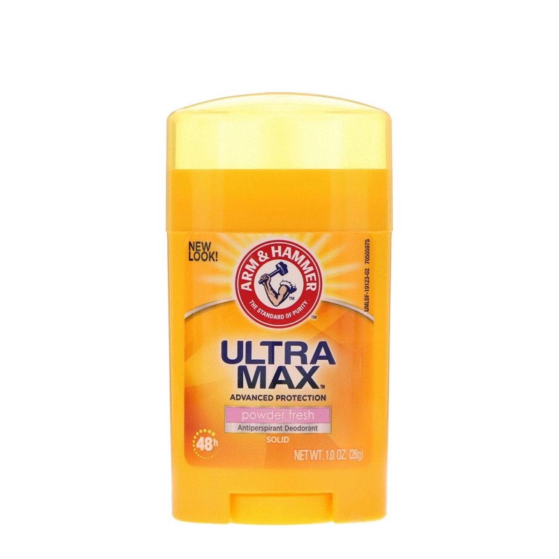 ستك جسم همر